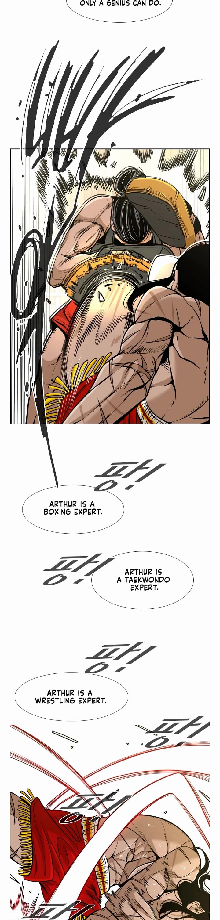 Shark chapter 241 page 12