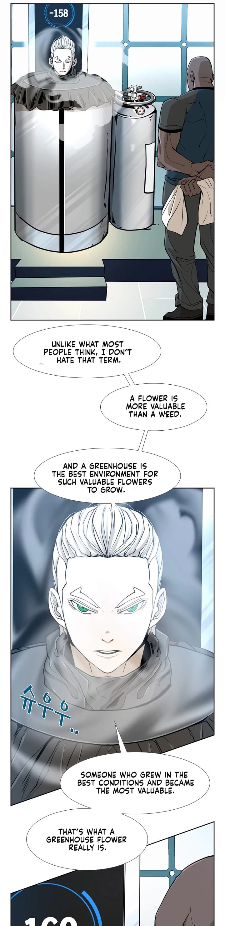 Shark chapter 241 page 19