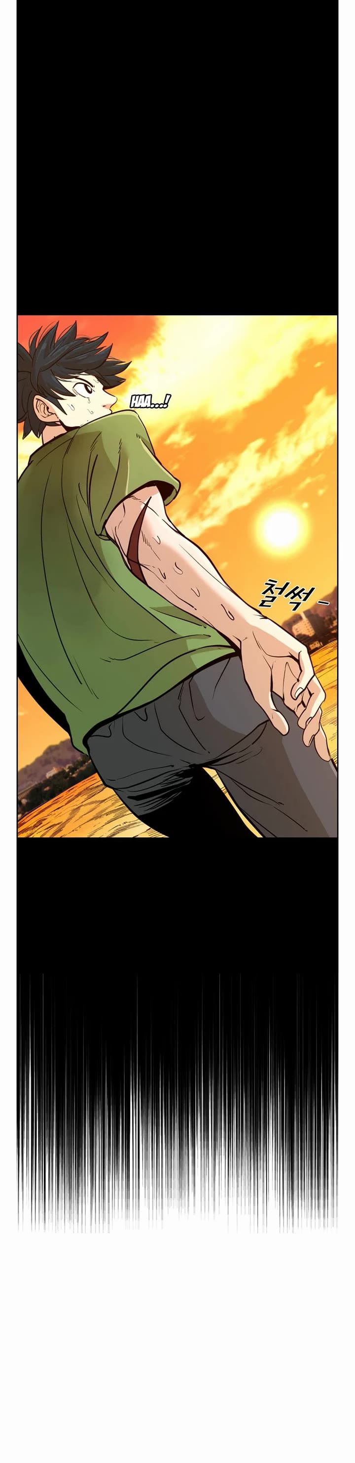 Shark chapter 241 page 25