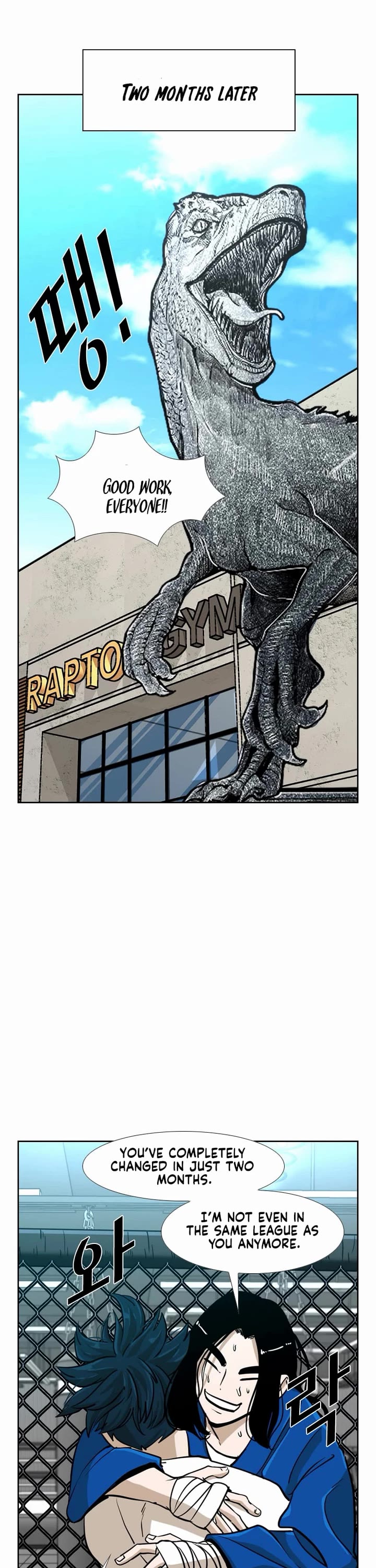 Shark chapter 241 page 26