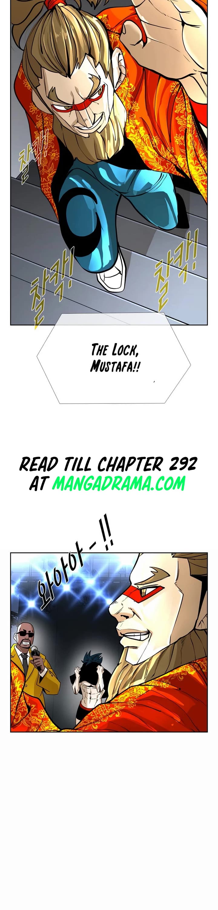 Shark chapter 242 page 2