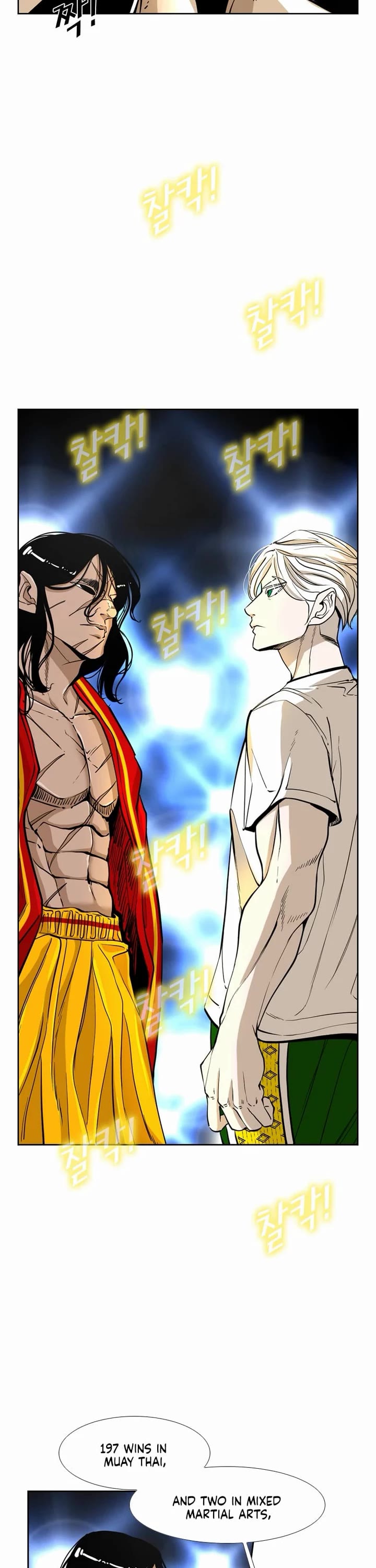 Shark chapter 242 page 23