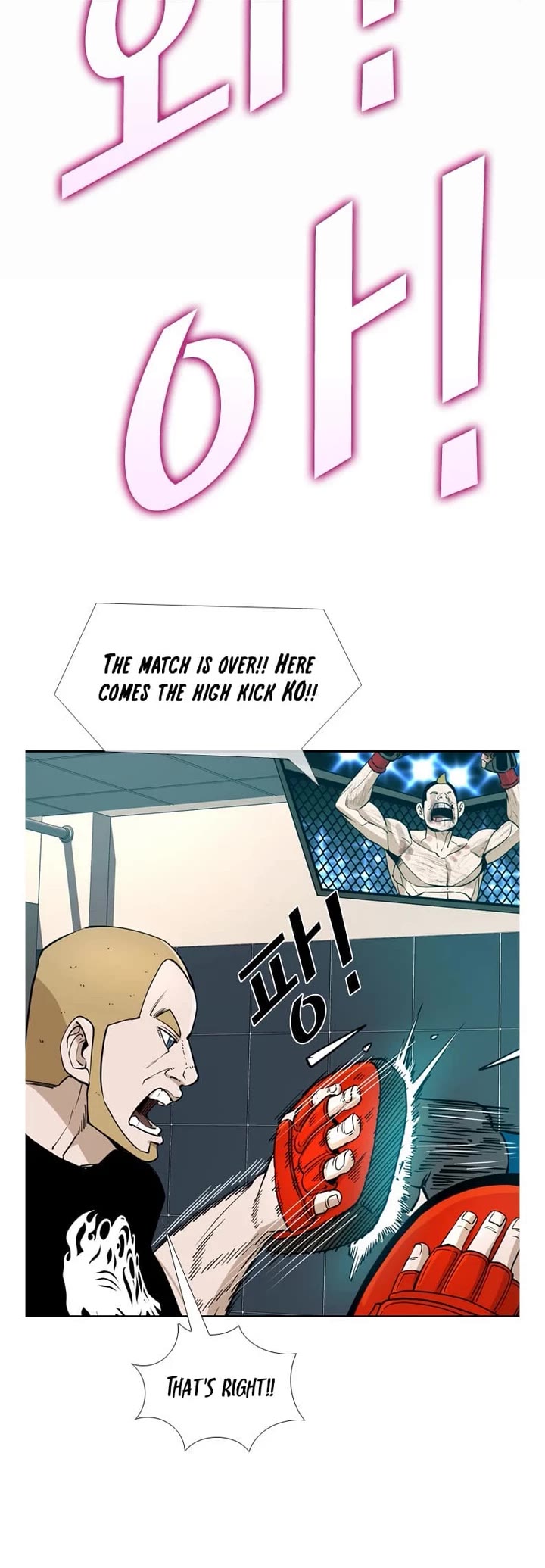 Shark chapter 242 page 29