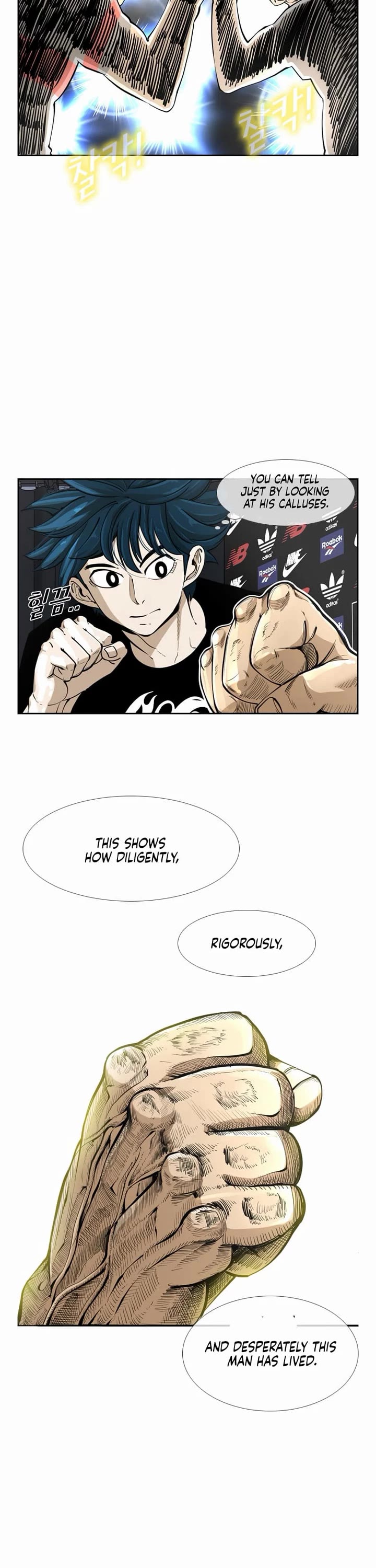 Shark chapter 242 page 8