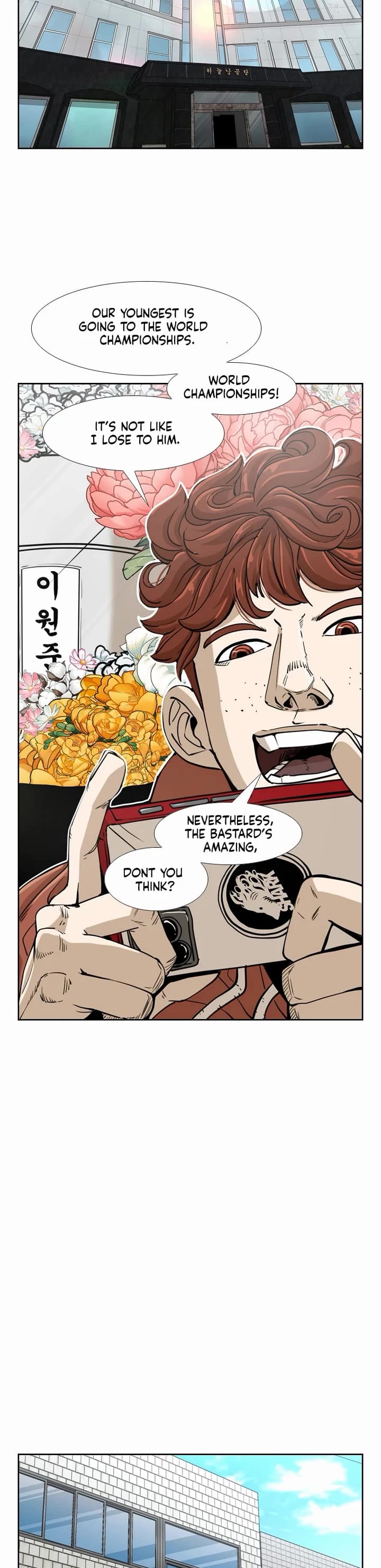 Shark chapter 243 page 14