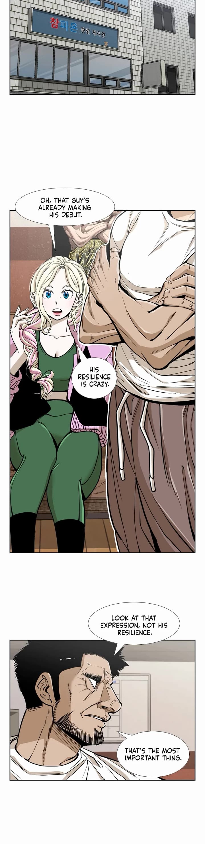 Shark chapter 243 page 15