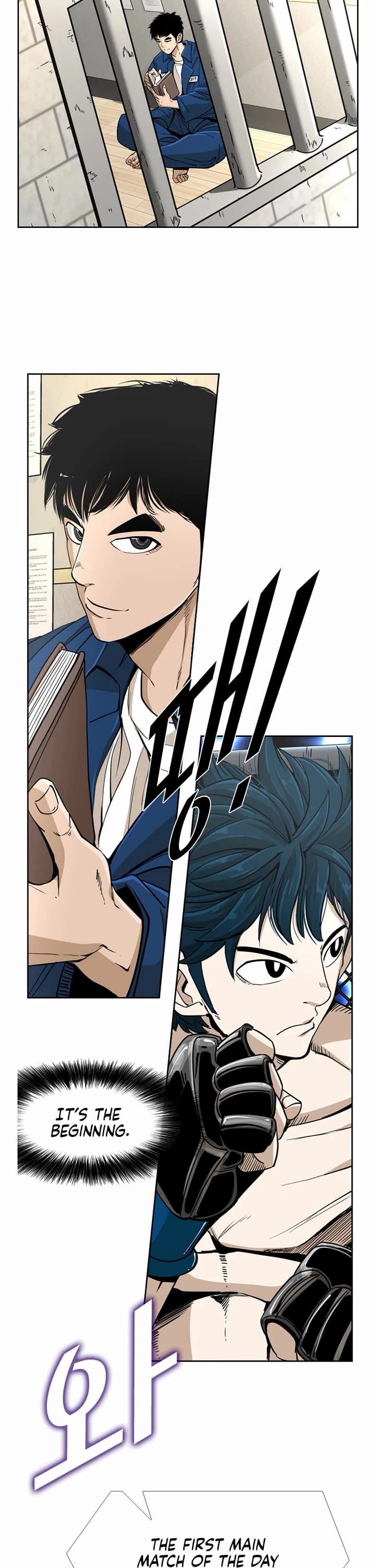 Shark chapter 243 page 21