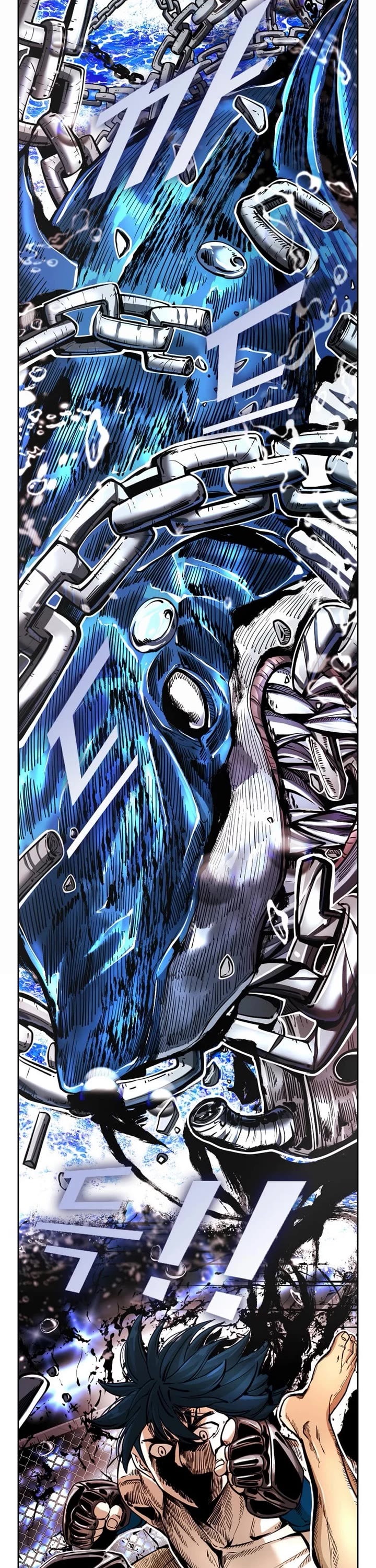 Shark chapter 243 page 36