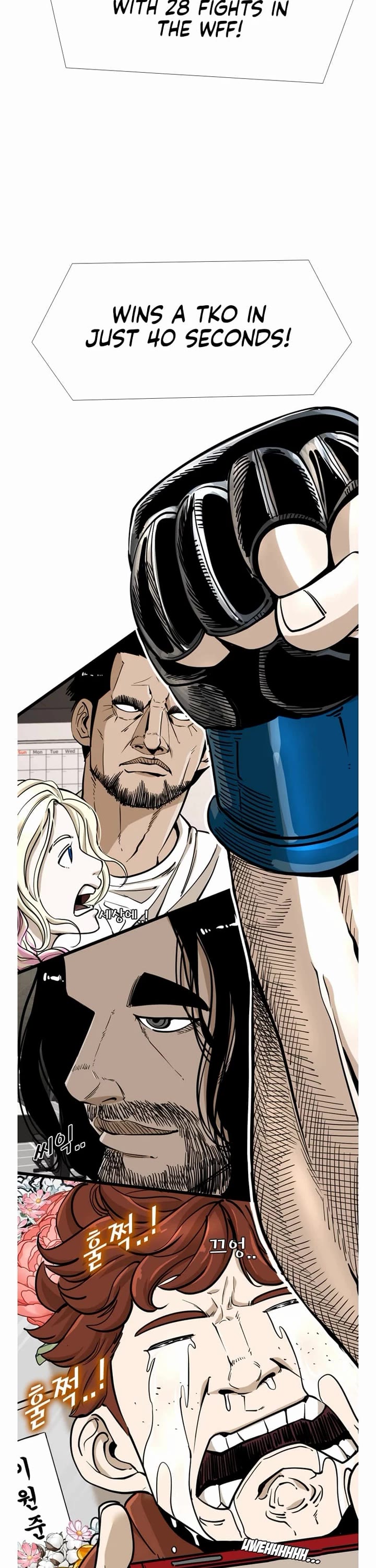 Shark chapter 243 page 43