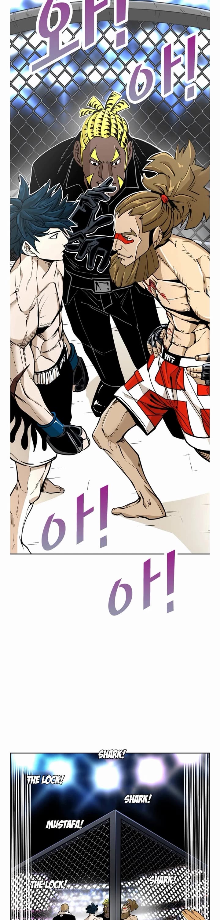 Shark chapter 243 page 6