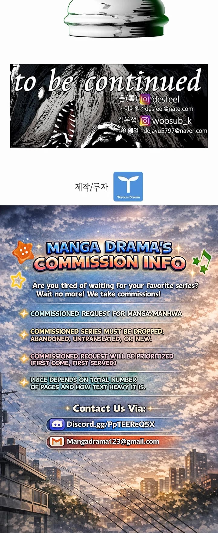 Shark chapter 244 page 35