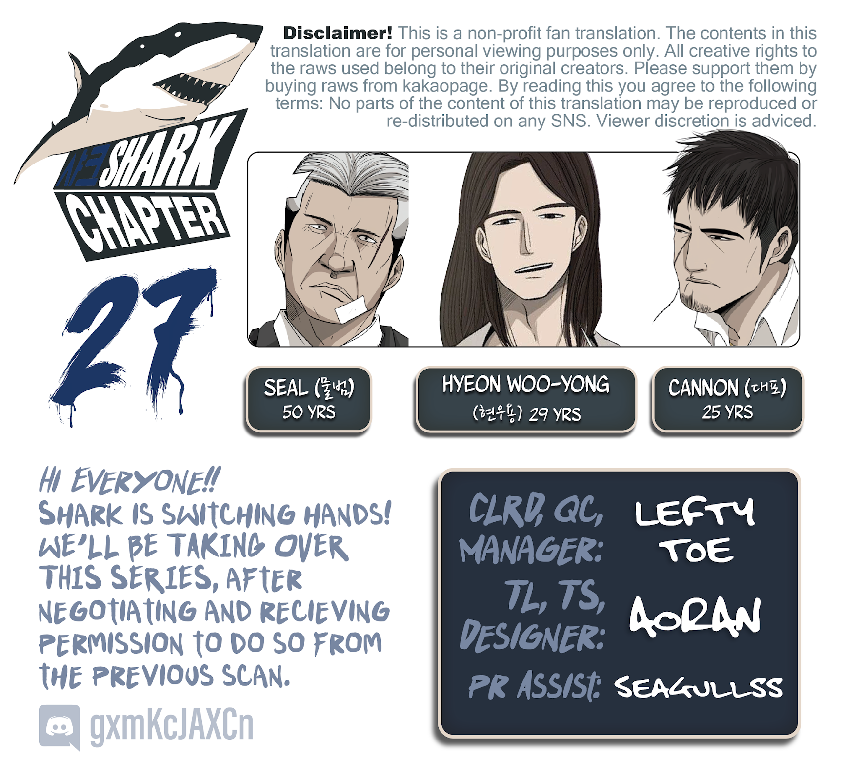 Shark chapter 27 page 41