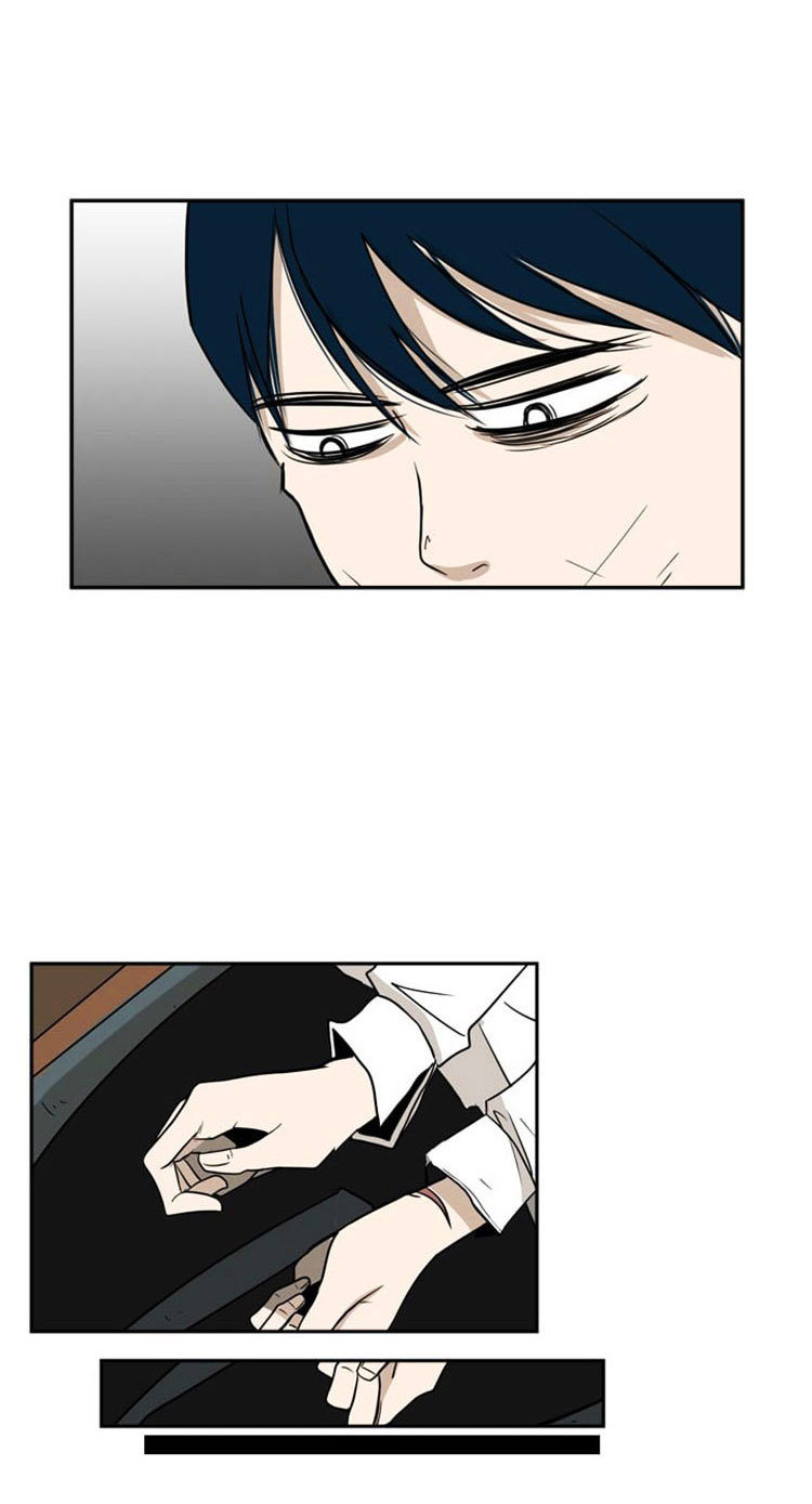 Shark chapter 3 page 12