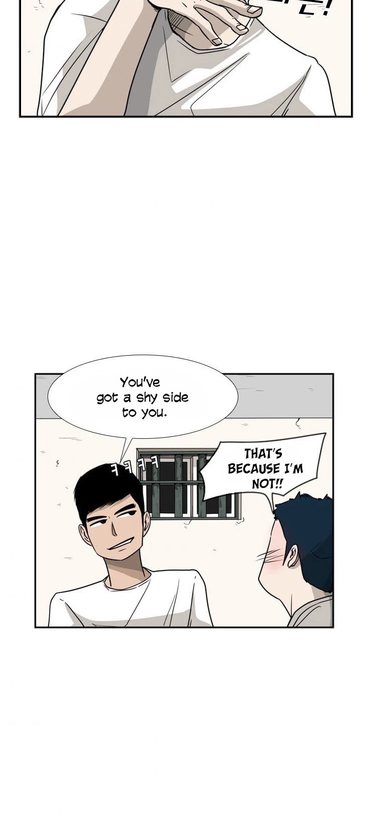 Shark chapter 30 page 33