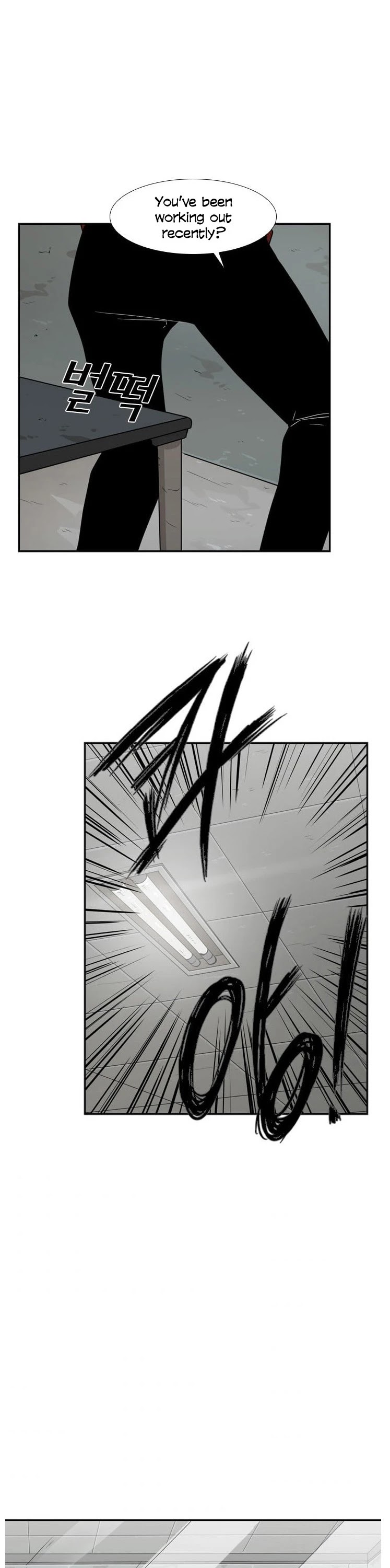 Shark chapter 31 page 32