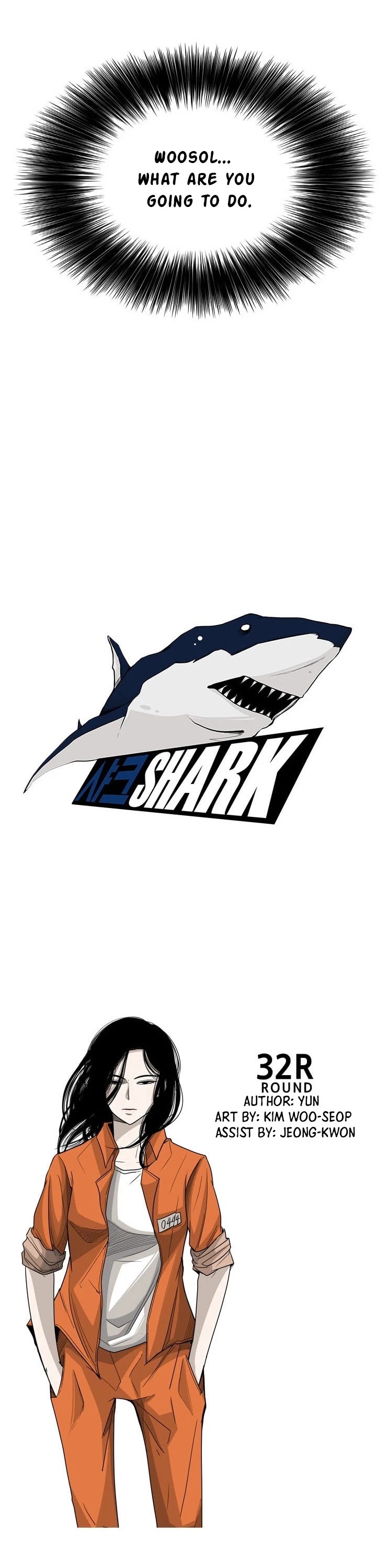 Shark chapter 32 page 17