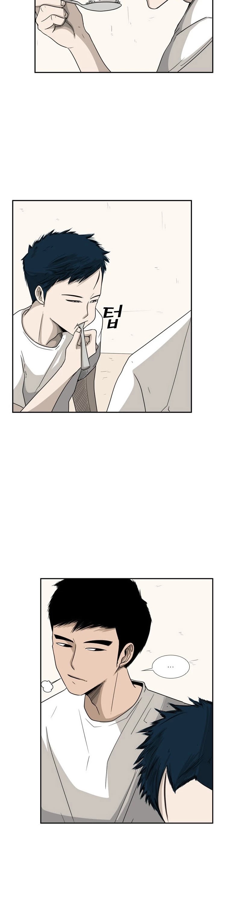 Shark chapter 32 page 27