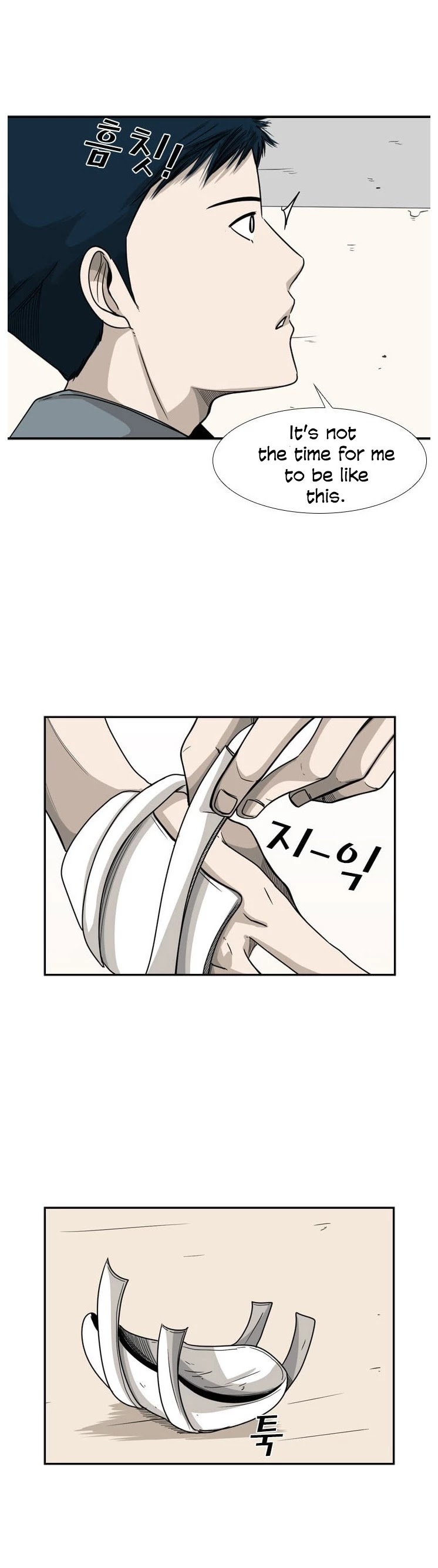 Shark chapter 34 page 15