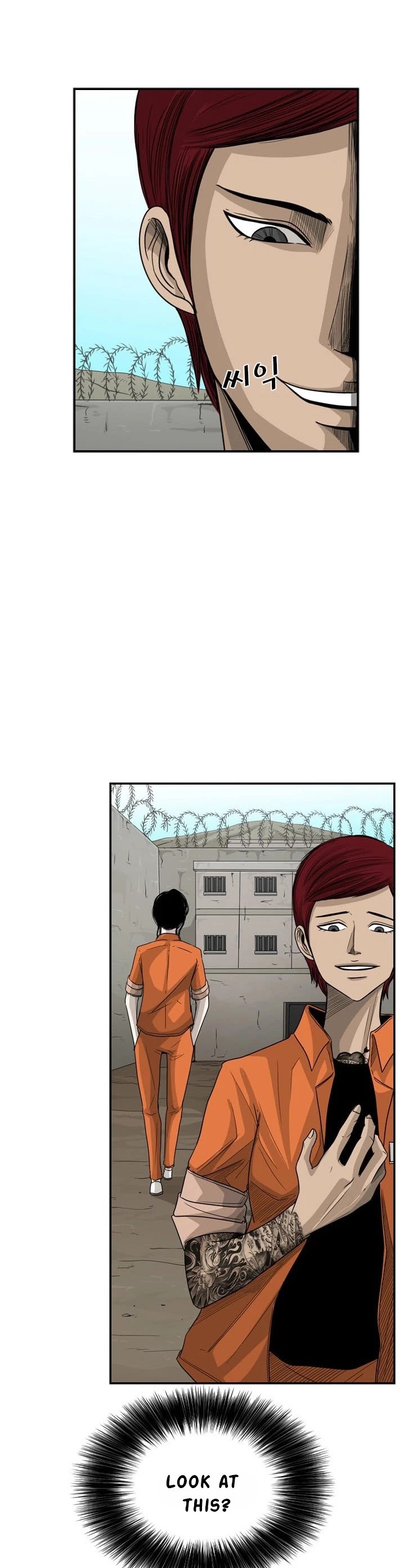 Shark chapter 35 page 41