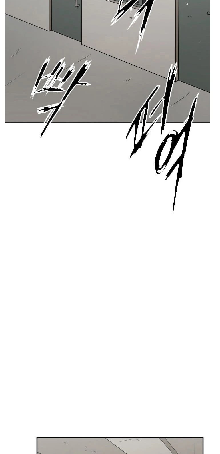 Shark chapter 37 page 26