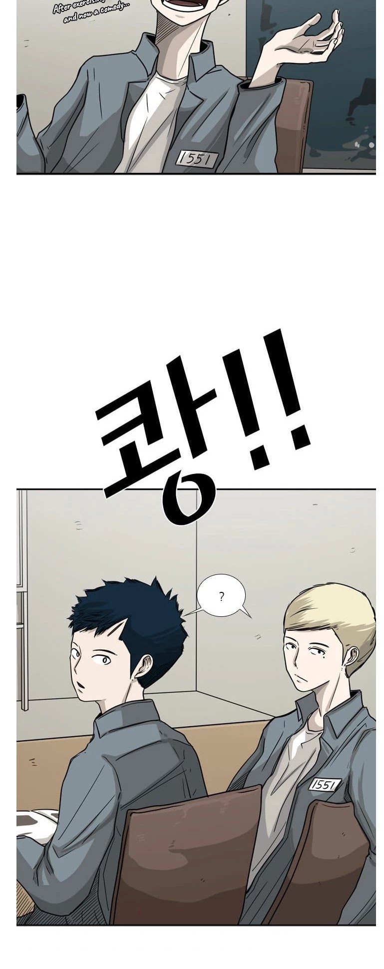 Shark chapter 39 page 4