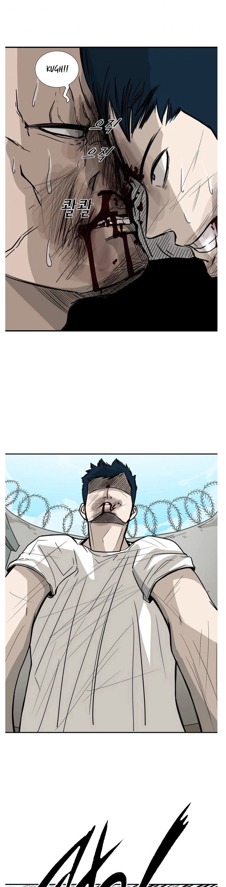 Shark chapter 41 page 49