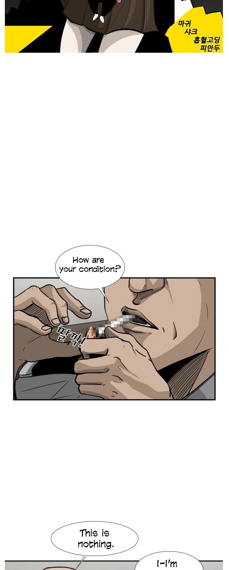 Shark chapter 43 page 6