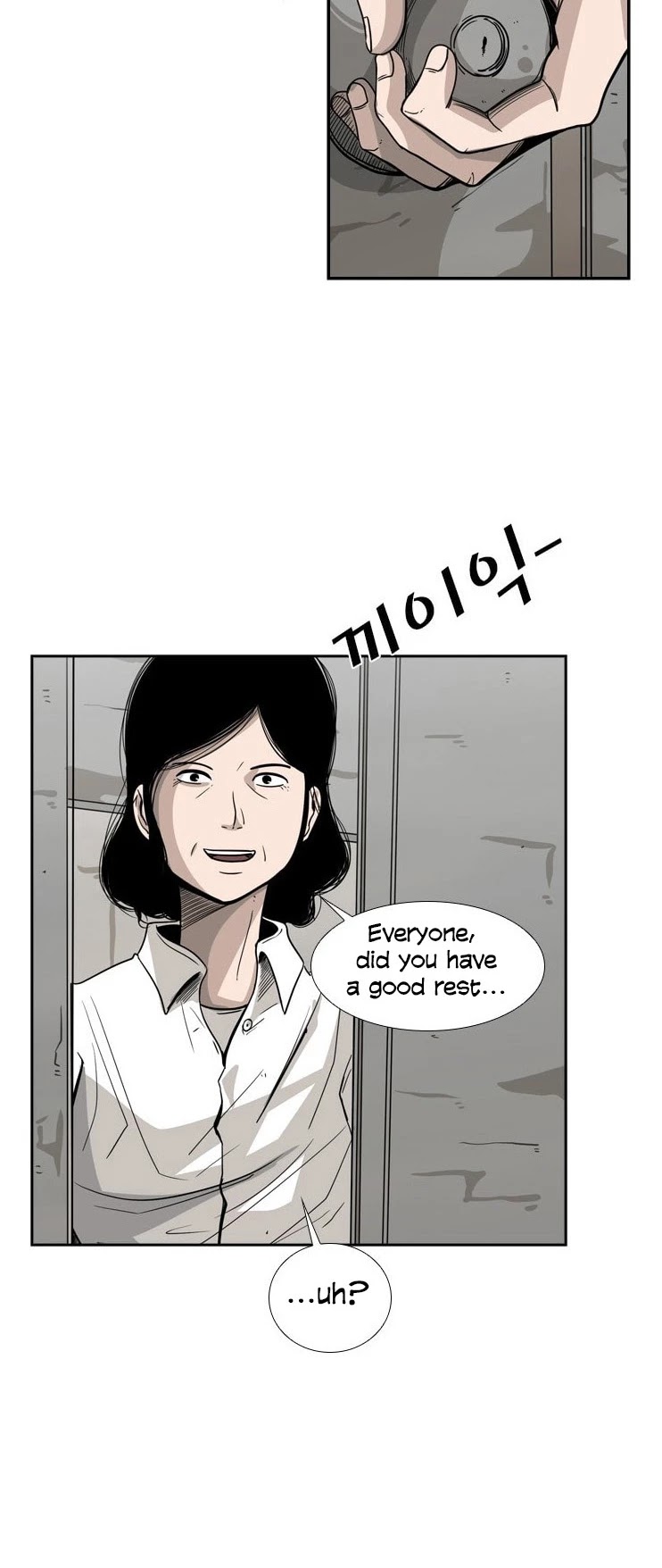 Shark chapter 45 page 29