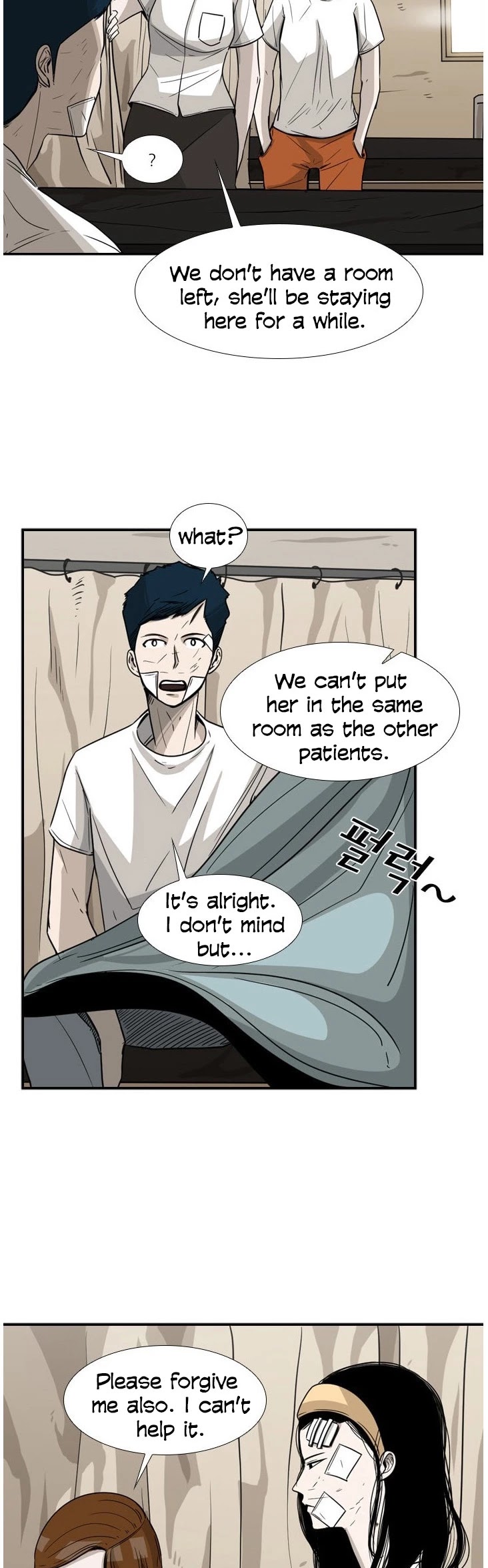 Shark chapter 46 page 8