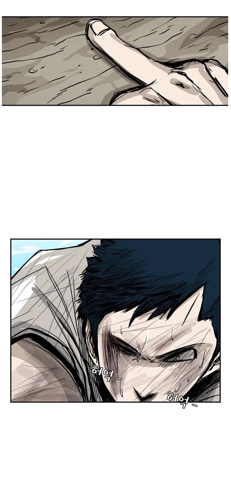 Shark chapter 52 page 28