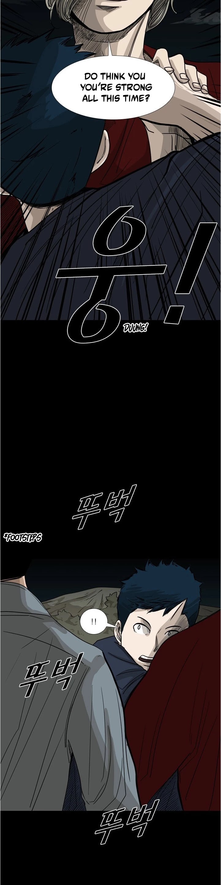 Shark chapter 56 page 7