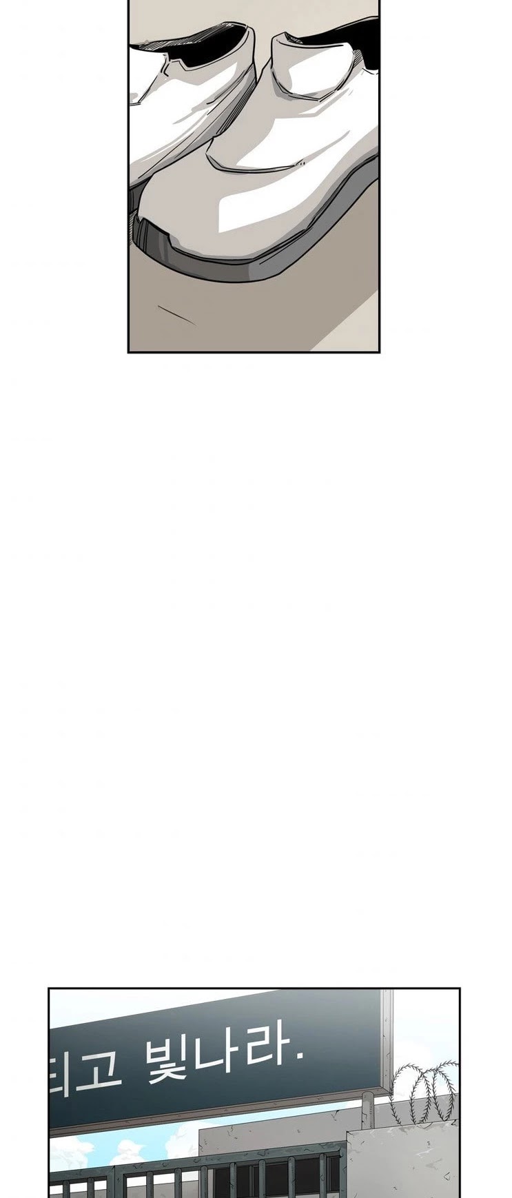 Shark chapter 57 page 44