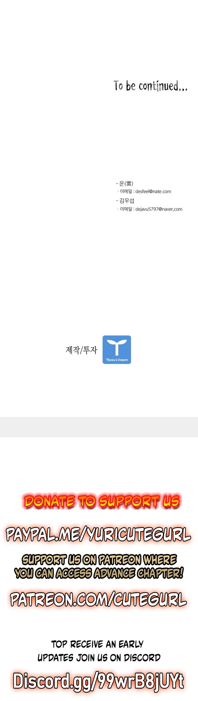 Shark chapter 58 page 45