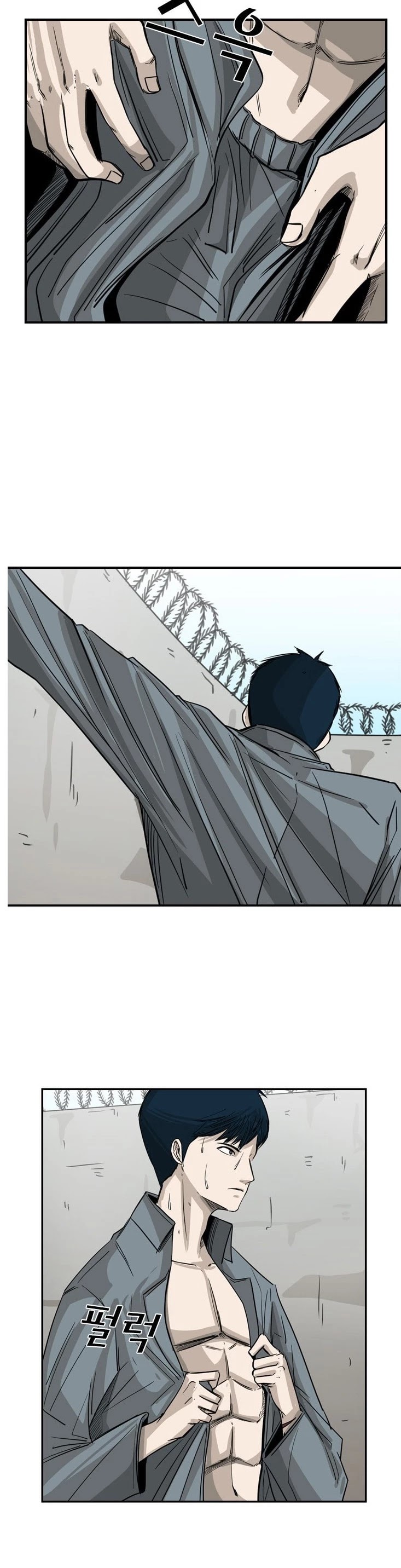 Shark chapter 58 page 9