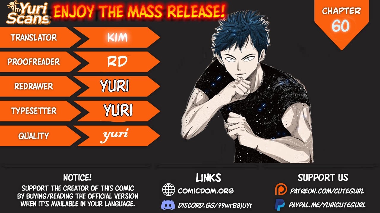 Shark chapter 60 page 1