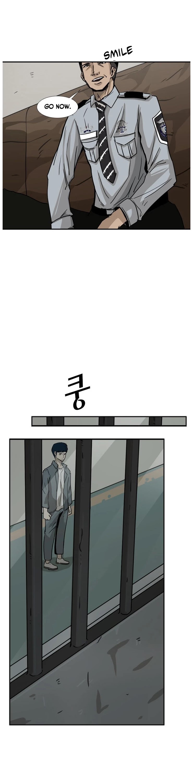 Shark chapter 60 page 15