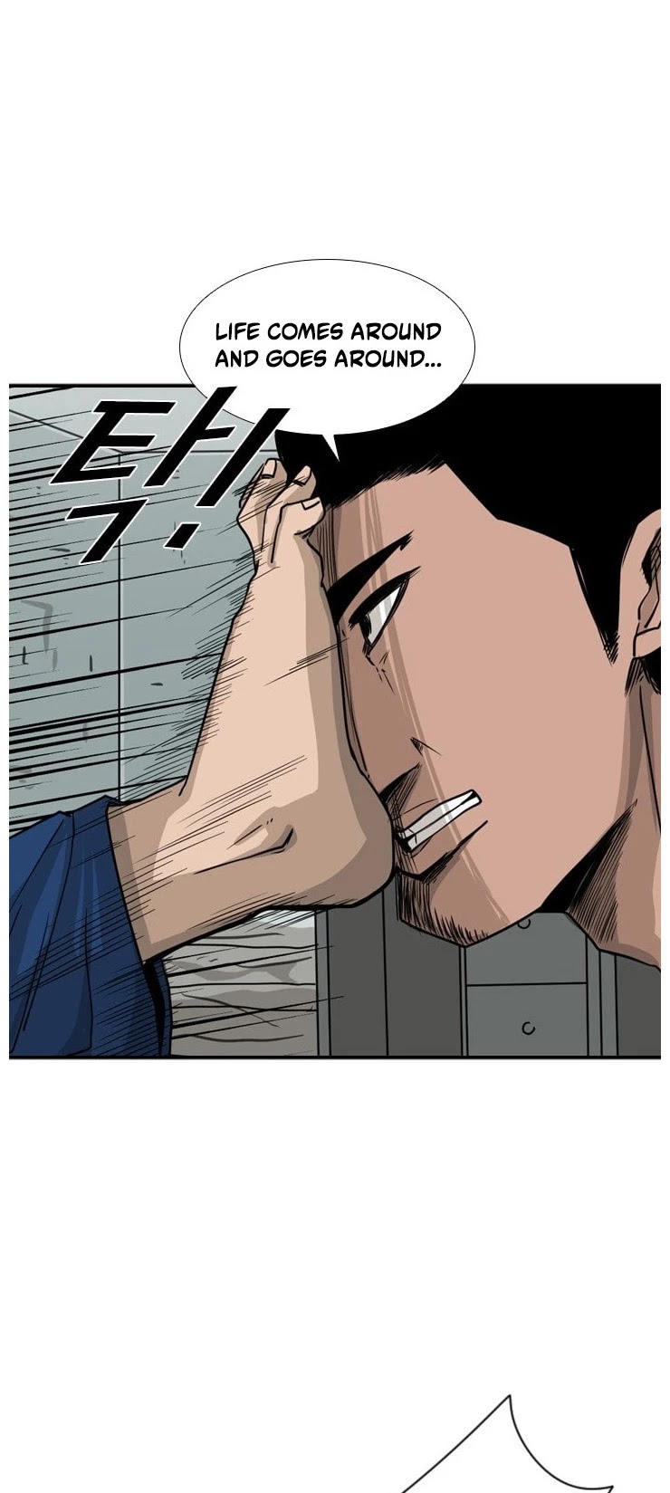 Shark chapter 60 page 26