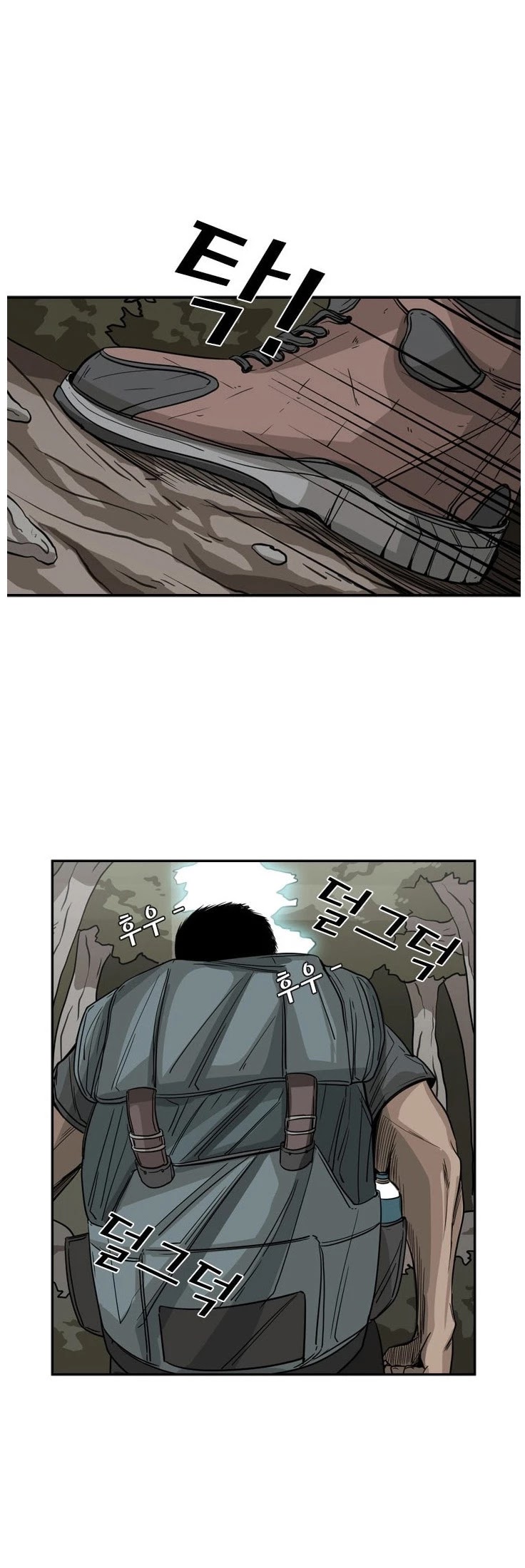 Shark chapter 62 page 38