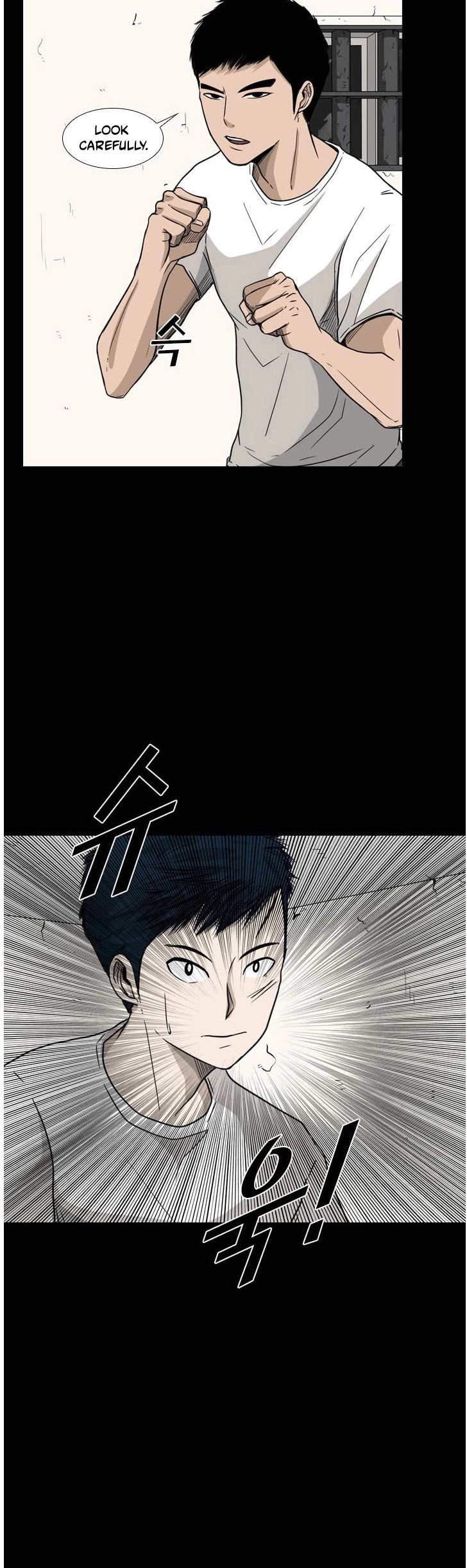 Shark chapter 63 page 29