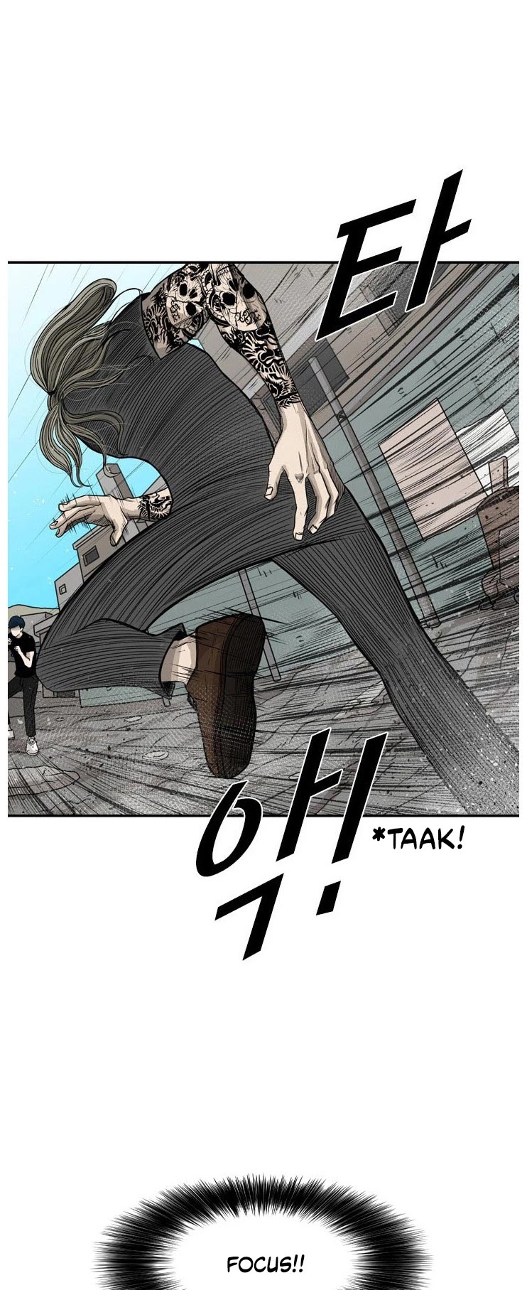 Shark chapter 63 page 8