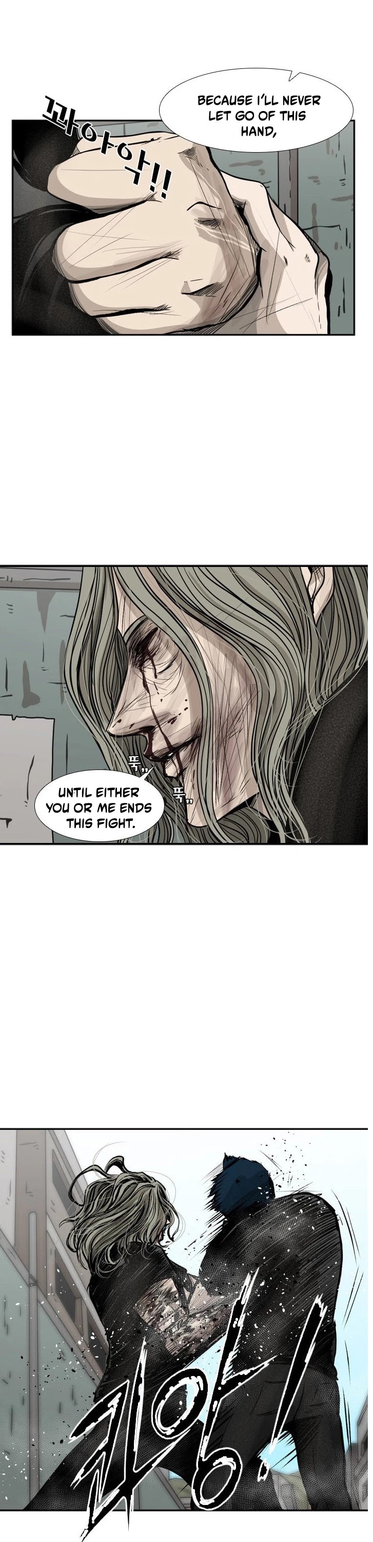 Shark chapter 66 page 11