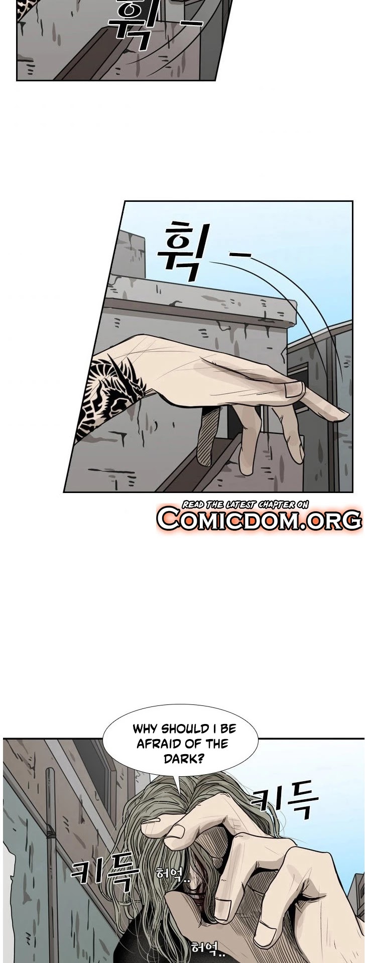 Shark chapter 66 page 3