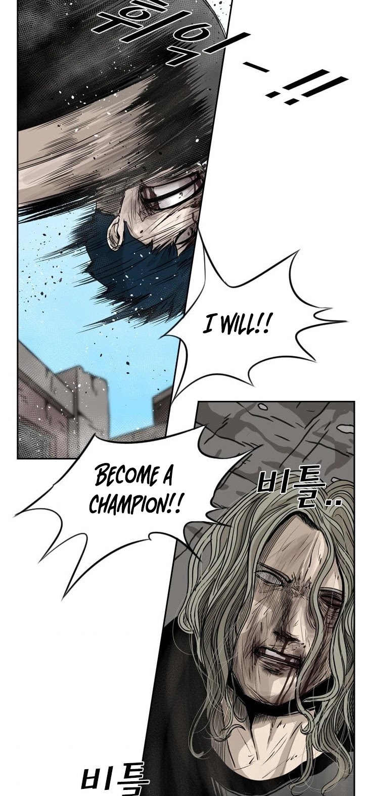 Shark chapter 66 page 37