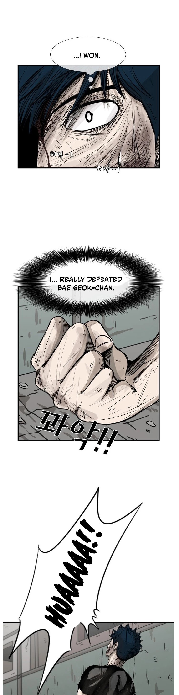 Shark chapter 66 page 44