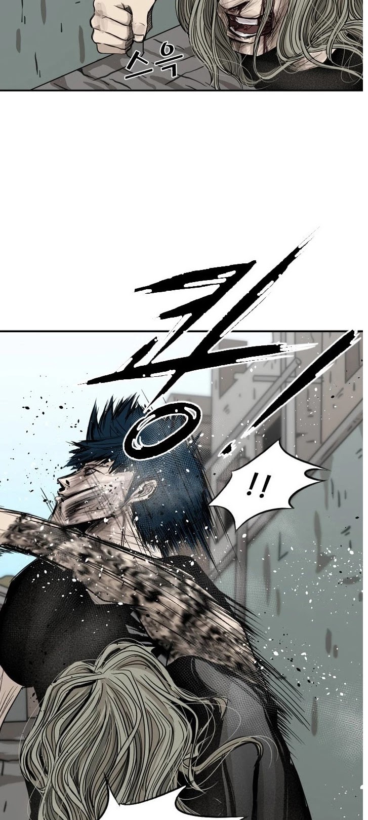 Shark chapter 66 page 9