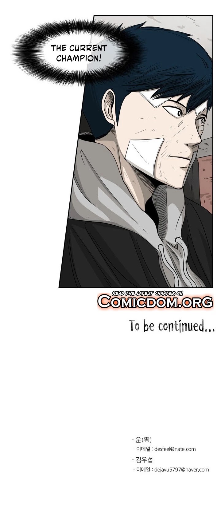 Shark chapter 67 page 44