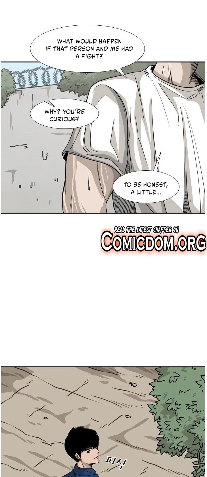 Shark chapter 68 page 23