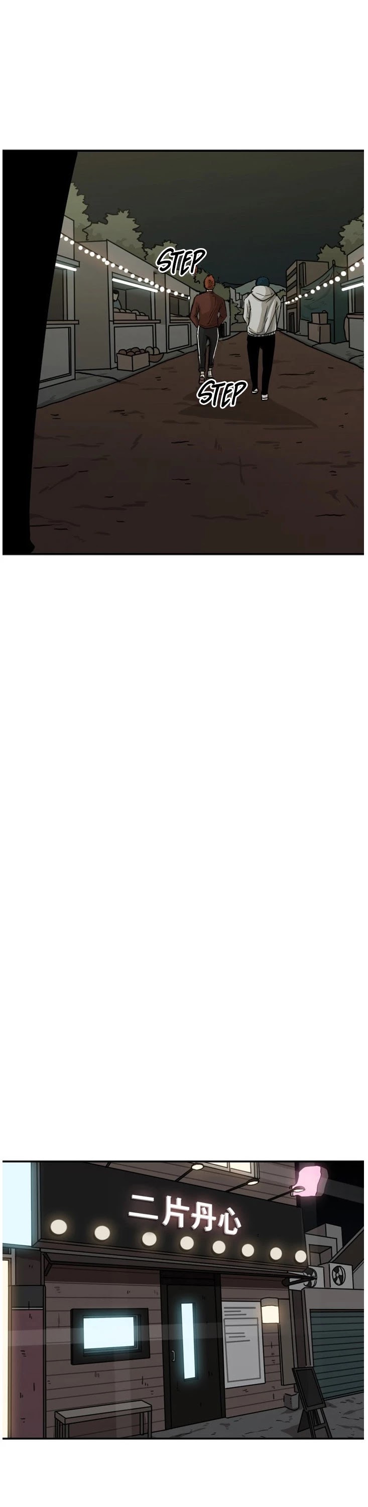 Shark chapter 69 page 28