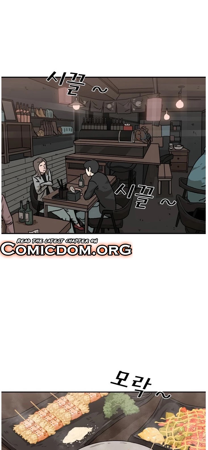 Shark chapter 69 page 29