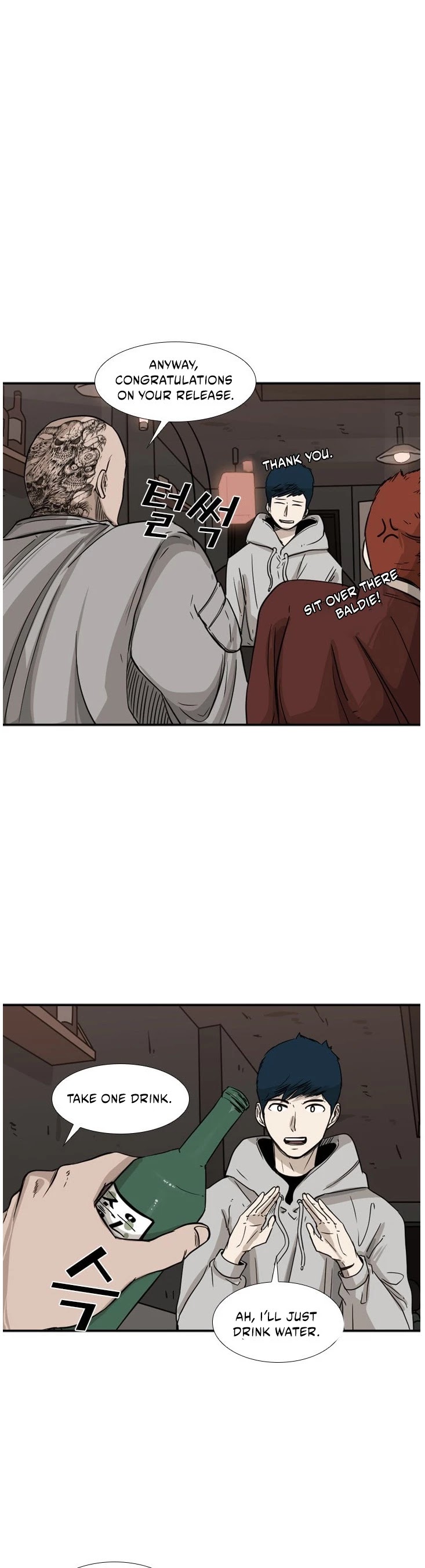 Shark chapter 69 page 34